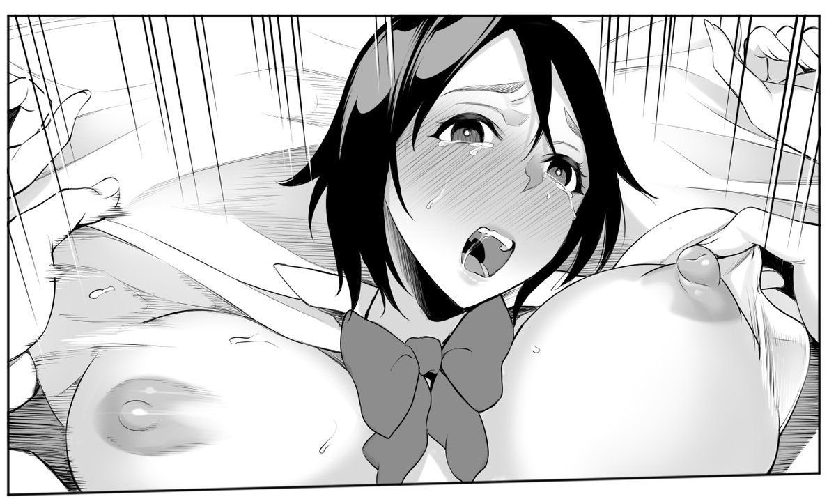 今日の一コマ。
またブラジャー描き忘れた…('・ω・`) 