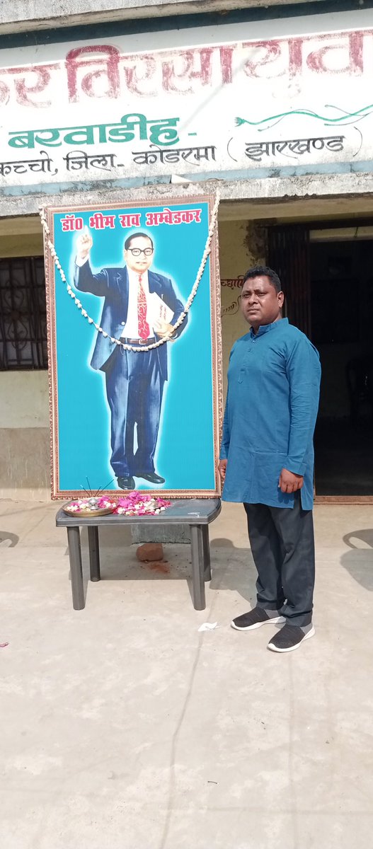 BoudhBasudeo's tweet photo. https://t.co/lhlkpiNNWR