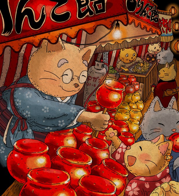 「りんご飴 祭り」のTwitter画像/イラスト(新着)｜2ページ目