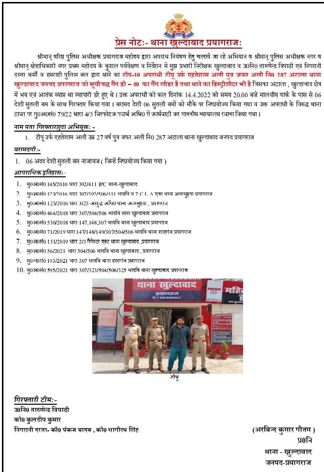RohitKumar7423's tweet photo. https://t.co/BARalHRUja