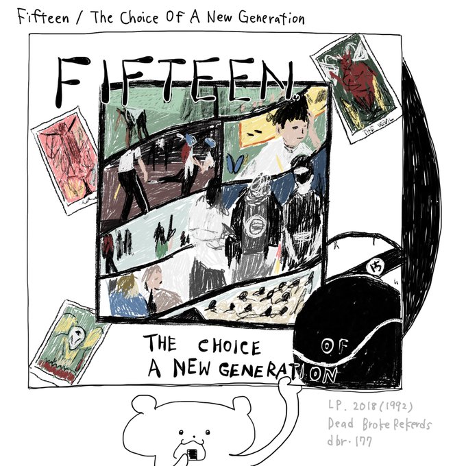 パンクロックのtwitterイラスト検索結果 古い順