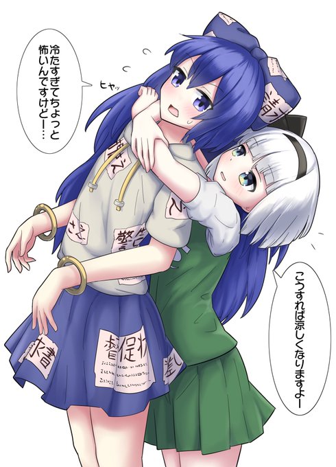 昨日は春紫苑が誕生花だったので
しおみょん描きました! 