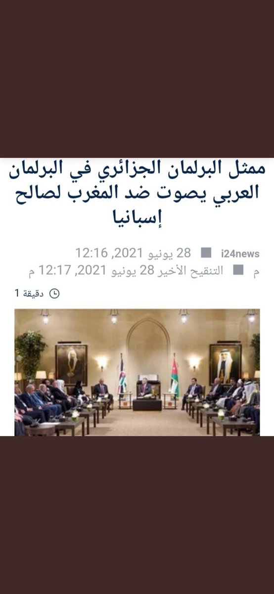 ABelmhitou's tweet photo. @contact_school @AdilElOuazzani6 @Youcef198212 الغير صهيوني يصوت ضد الصهيوني عندما طالب بإسترجاع اراضيه المحتلة في حين ان الغير صهويني كلما ناقش الصهيوني عايره بأراضيه المحتلة https://t.co/1j3PNrx3Ds