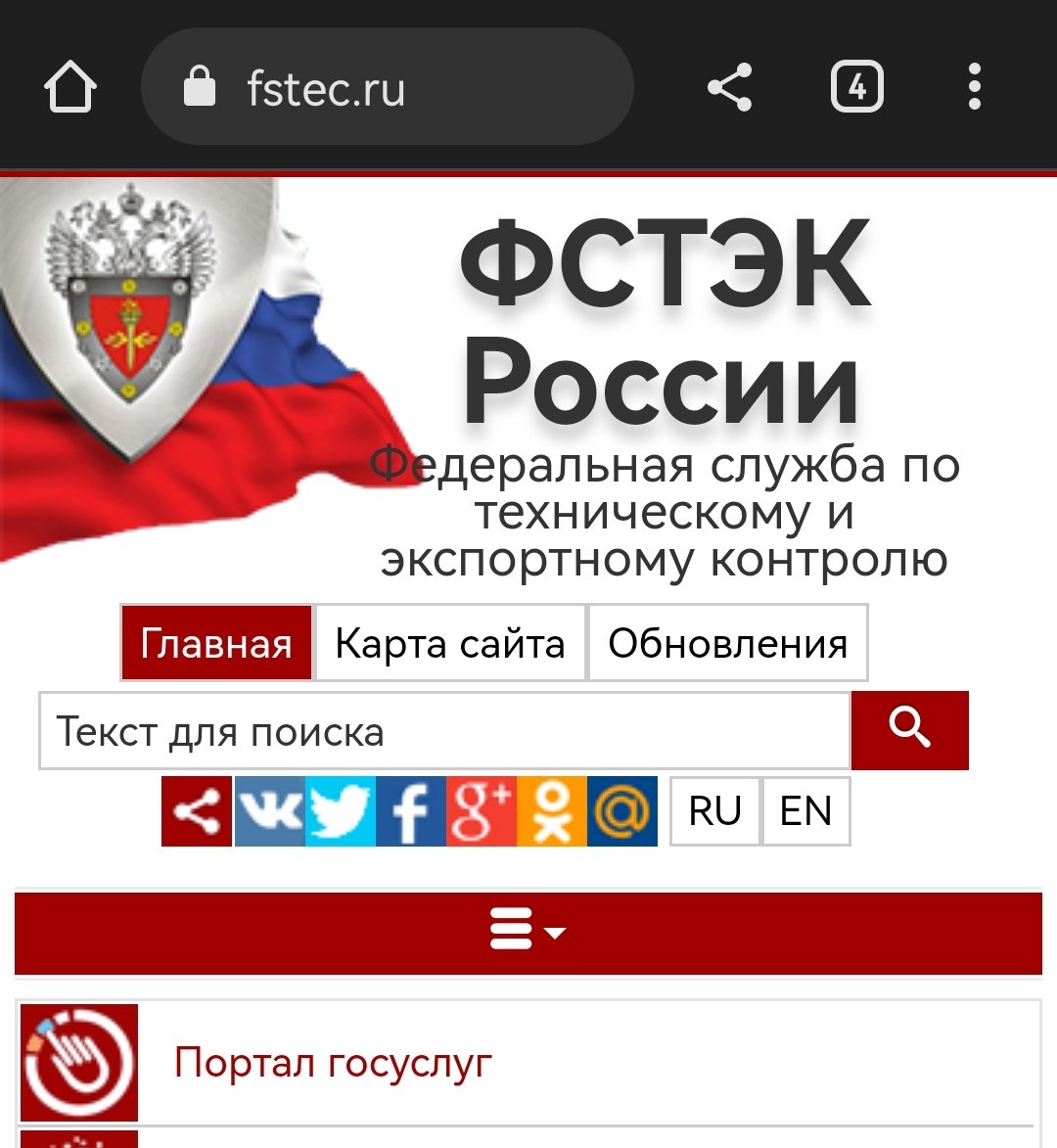codelancer tweet media