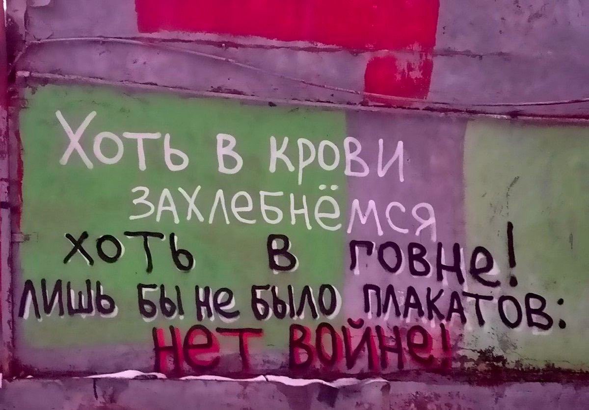 Сталингулаг tweet media