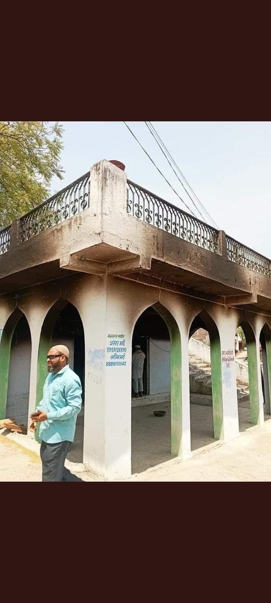 Md__Shahabuddin's tweet photo. #ResistAntiMuslimViolence
If the #BJP was opposition, they would have made the life of ruling party hell in support of their voter base, opposition can’t just sit back while properties of poor Muslims continue to be destroyed by an authoritarian regime !! https://t.co/DXXh0X1Eli