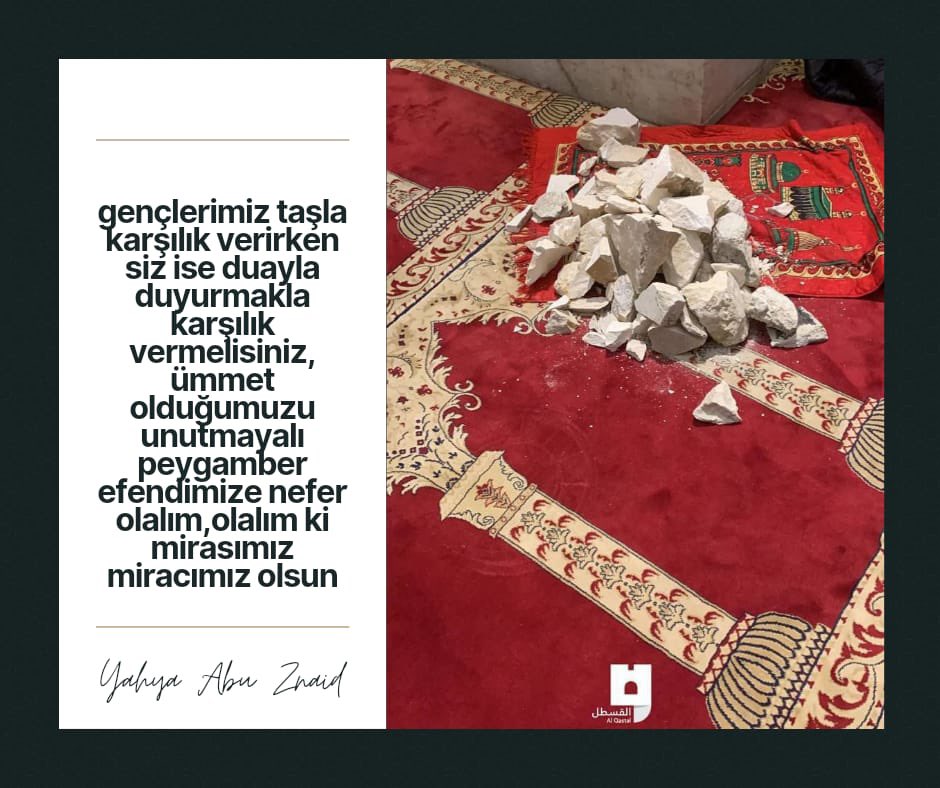 Bu saldırmalar bize değil Tüm Müslümanlara !!!!
Yeterki sessiz kalanlardan olmayalım,dua edelim, duyarsız kalmayalım, mirasımız miracımız olsun.
#KeepEyeOnAlAqsa #GoezuemuezKulağımızAksada #mescidiAksatehlikede #AlAqsaUnderAttack 
#المسجد_الأقصى #المسجد_الأقصي_بأعيننا