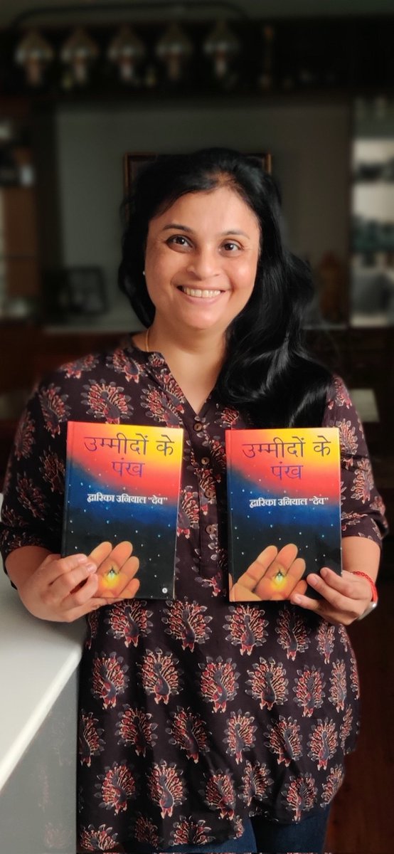 These poems are a slice of life. They speak to you in everyday language with a punchline at the end! Will leave you wondering how he does it. <a href="/Dwari1008/">Dwari</a> ....Kudos. I will say it again..you are the Gulzar of today. <a href="/meghnagulzar/">Meghna Gulzar</a>