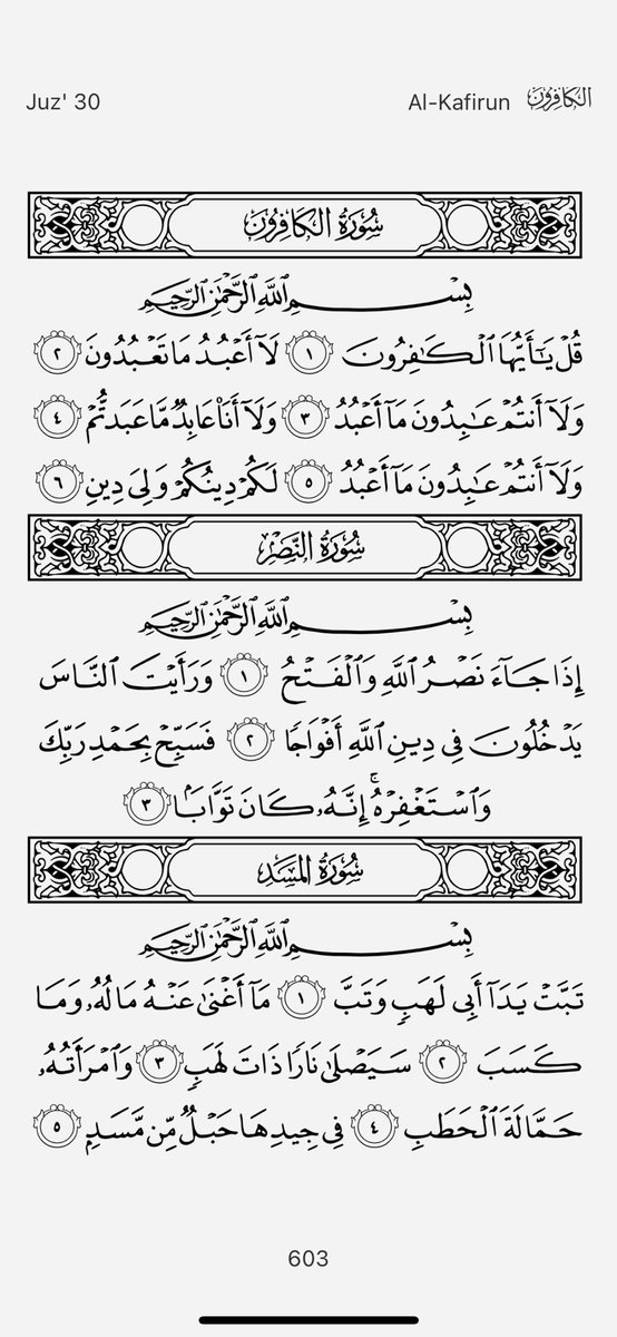 seerhawluxevent's tweet photo. #FinalPages of
#AQuranPageADay
#4PagesADayInRamadan
Alhamdulillah rabbil alameen 🙏🏾 https://t.co/z7T9OJ1tNV