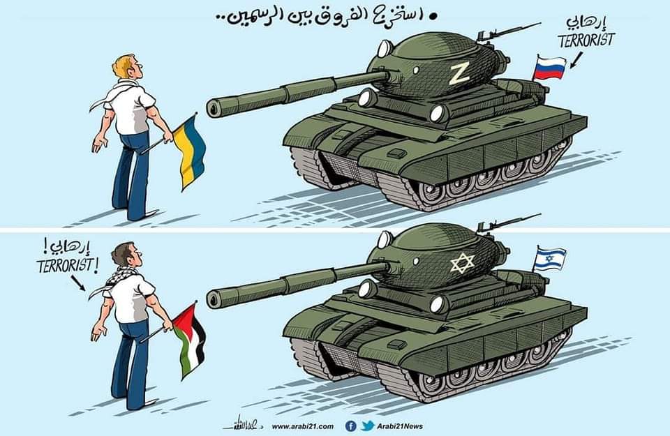 Abdullah25Saad's tweet photo. @ukraine_world IsraelisATerroristCountry
This is world actually doing
#FreePalaestine https://t.co/tIfoTURLij