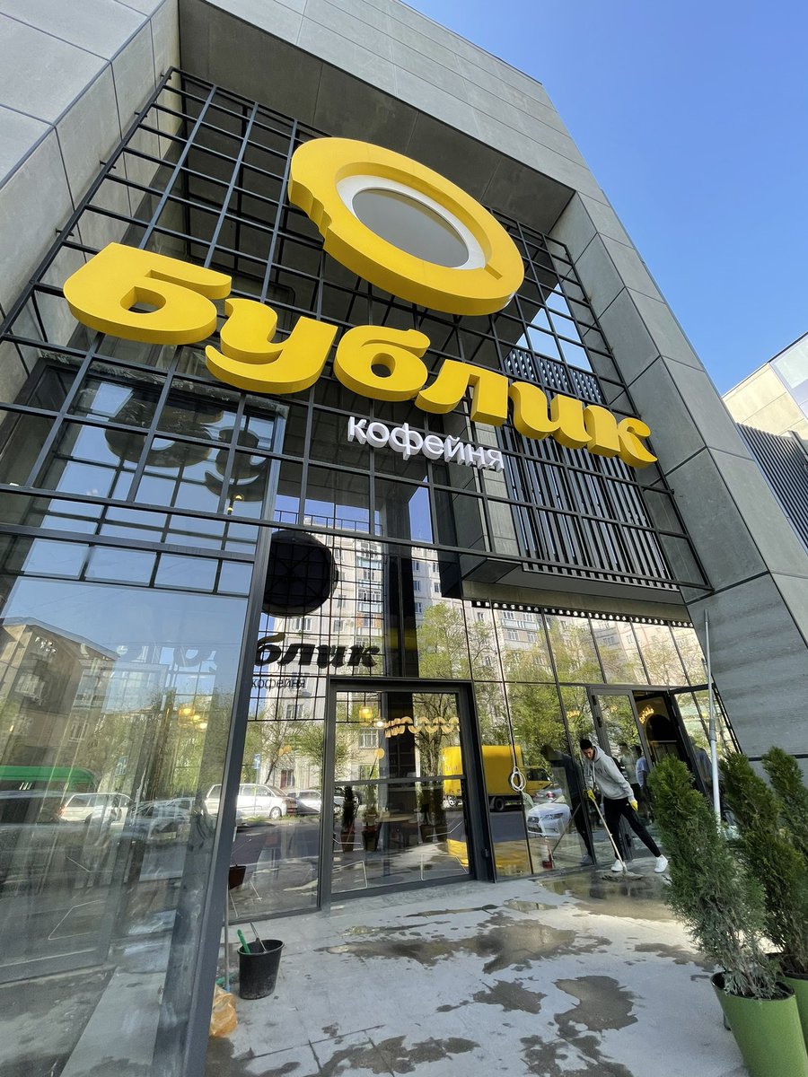 ya_booblik's tweet photo. Вы готовы, дети мои?

Мы почти готовы)) https://t.co/EaP5juRL6U