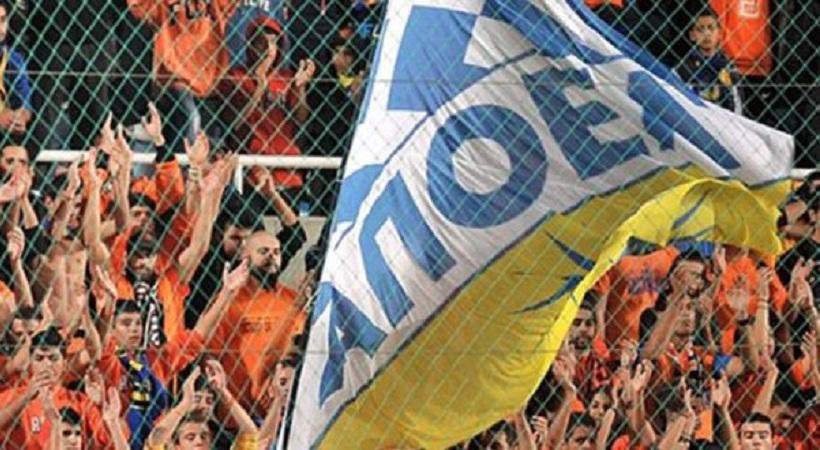 apoelfcofficial's tweet photo. Έχουν απομείνει λιγότερα από 400 εισιτήρια, για την Ανατολική Κερκίδα (Άρης-ΑΠΟΕΛ 17/04-19:00). Παρακαλούμε τον κόσμο που θέλει να προμηθευτεί εισιτήρια όπως το κάνει το συντομότερο. Διαθέσιμα από Orange shop (15:00-19:00) ή Διαδίκτυο. #apoelfc #monoapoel #BestTeamInCyprus https://t.co/FlT7aTepCi