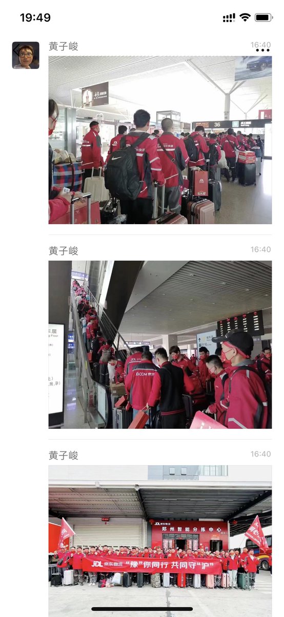 九叔 tweet media