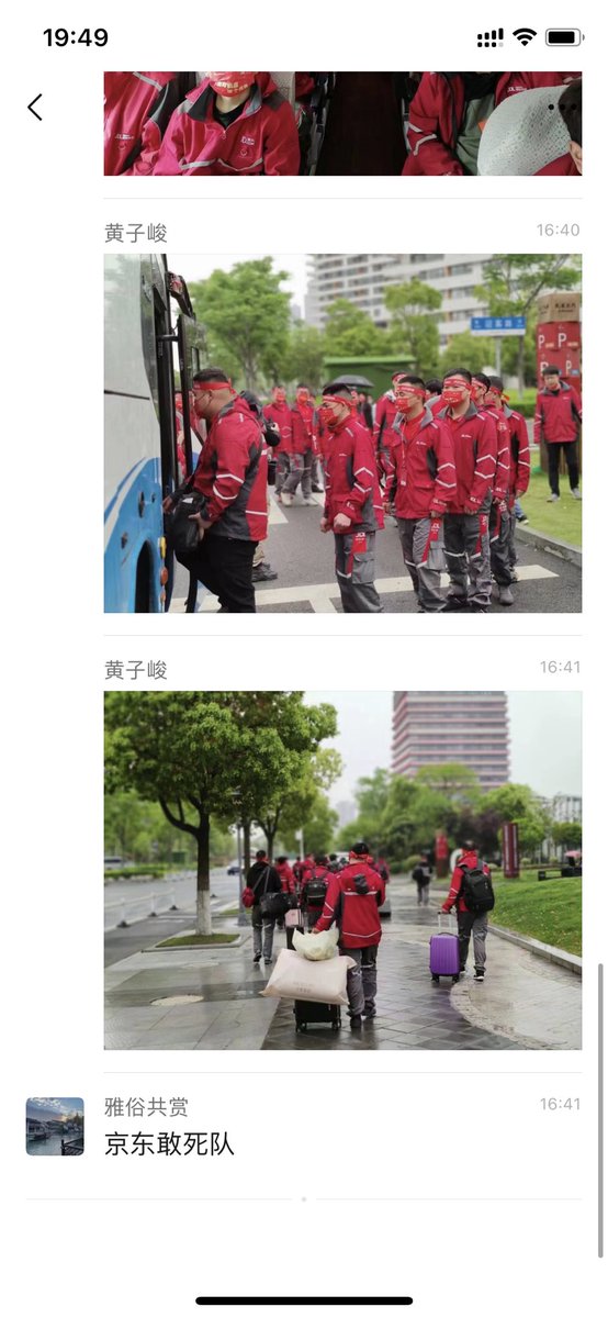 九叔 tweet media