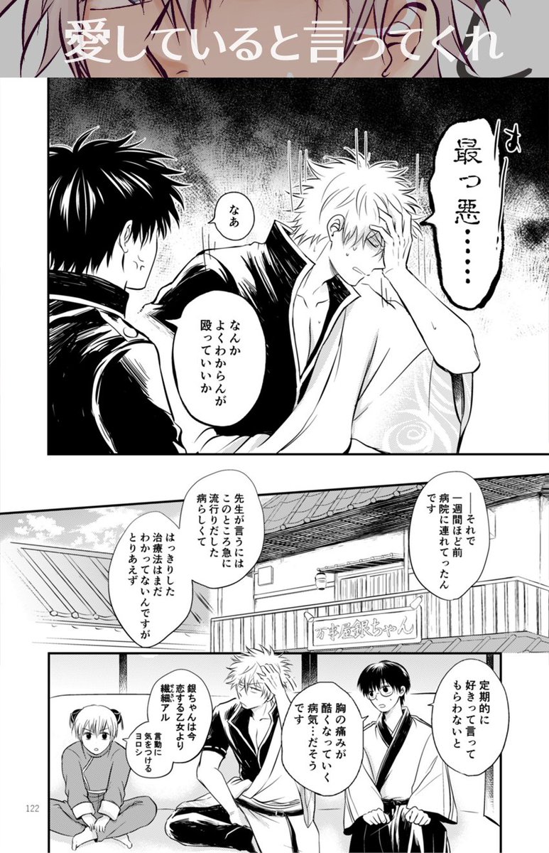 サンプル(2/3) 
