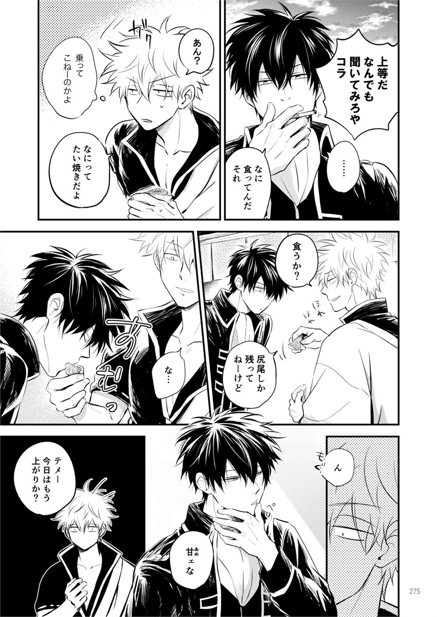 サンプル(3/3) 
