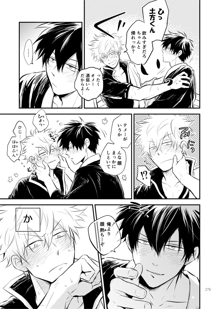 サンプル(3/3) 
