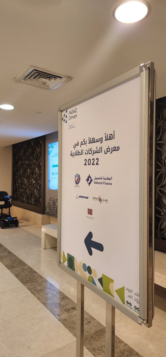 NasserAltobi's tweet photo. مبدعون👍  
كل التوفيق اتمناه لكم 
@Injaz_Oman https://t.co/D0YYgsT03X