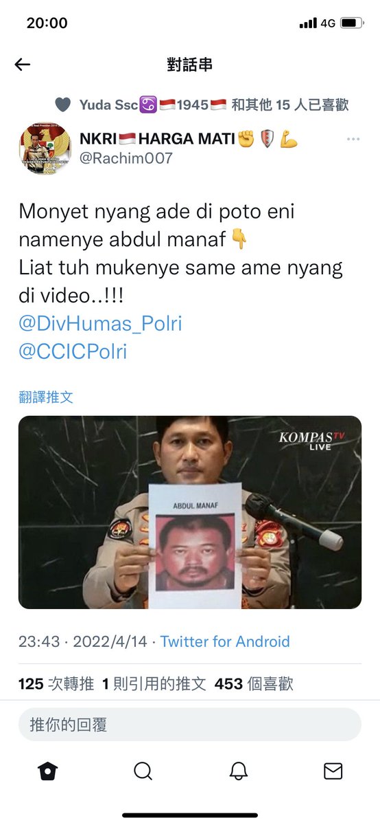 SpartaRangers tweet media