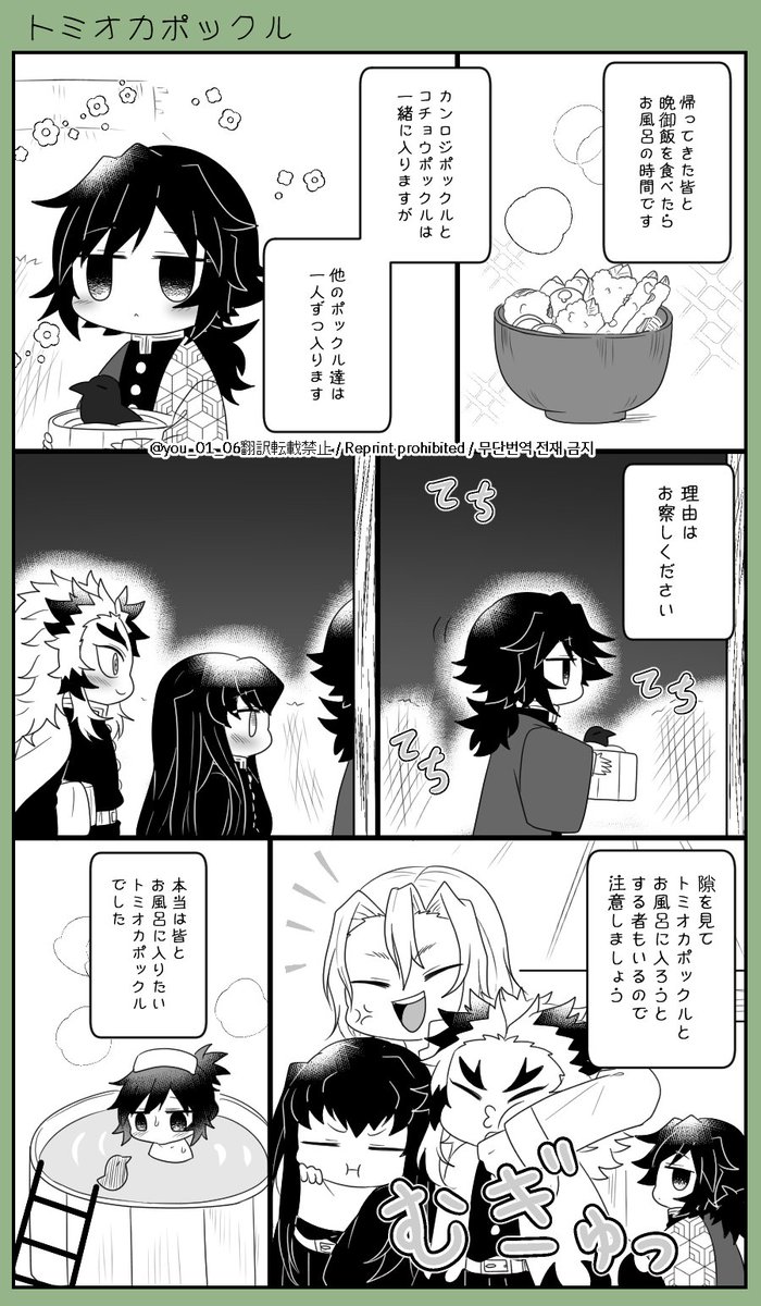 🌊ポックル⑬

ポックル達の一日でした☺️

🌊愛され 