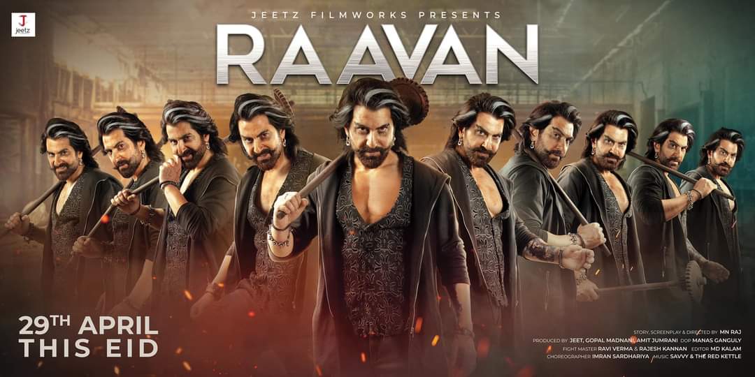 iammnraj's tweet photo. #Raavan #ThisEid #29thApril
Catch #Raavan in your nearest Cinemas.....🔥🔥🔥
@jeet30 @tnusreec @Lahoma_B @ShatafFigar @gopalmadnani @amitjumrani @JeetzFilmworks @grass https://t.co/zVxqUj99ff