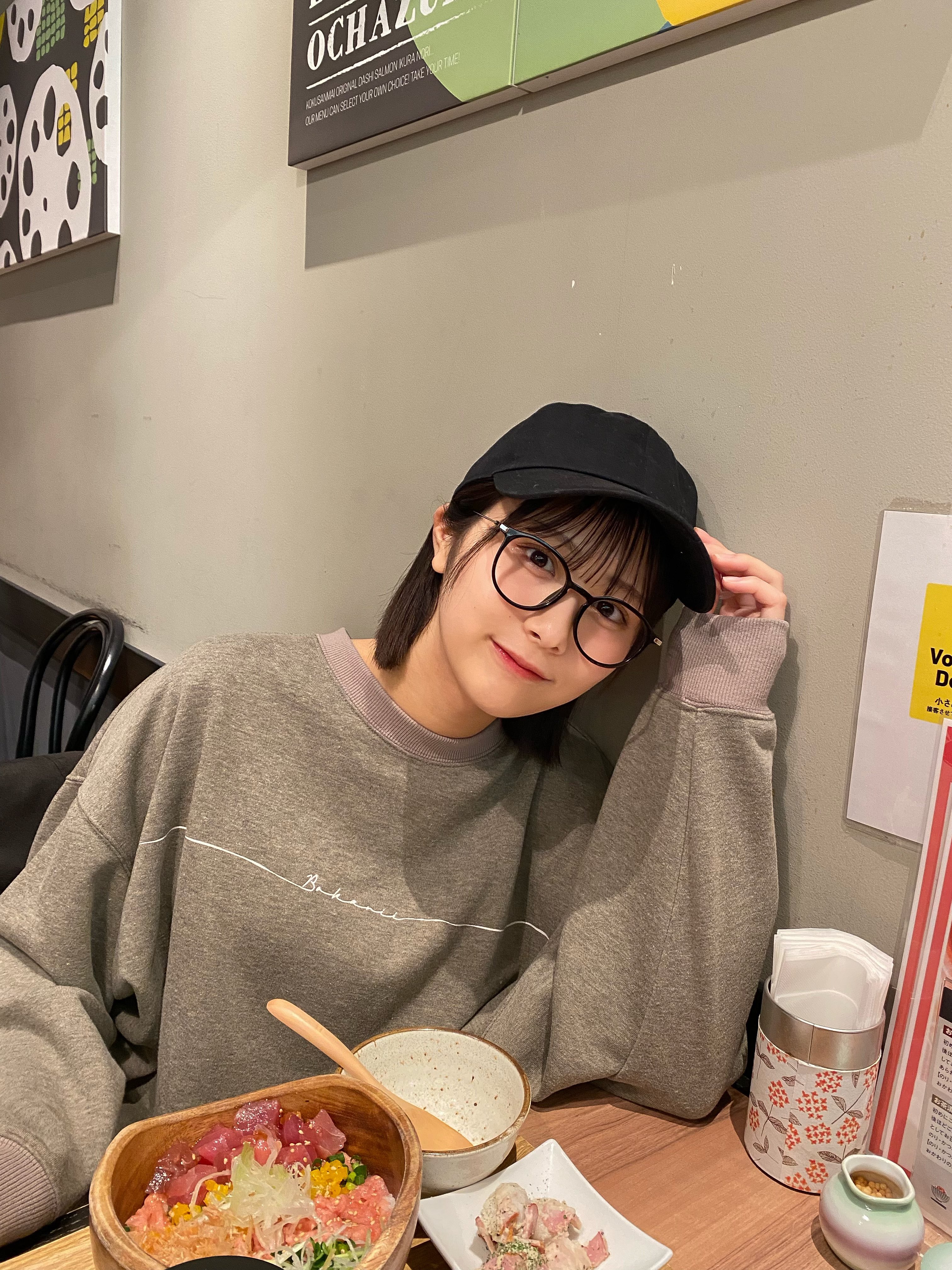 尾木 波菜 on X: 