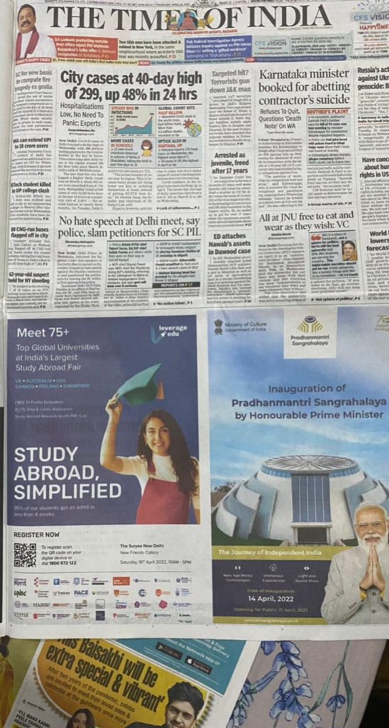 Akshay001's tweet photo. Times of India front page yesterday + Delhi Times &amp; HT City front page today ▶️ 

@leverageedu hosting India’s LARGEST STUDY ABROAD FAIR 🌎 👩🏻‍🎓 ✈️  - UniConnect April 2022, Dehi Edition 🎠 https://t.co/83G2bNjhmW