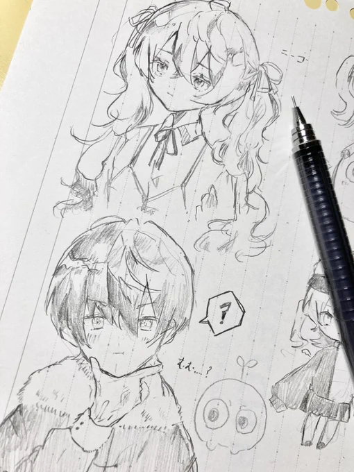 rkgk 
