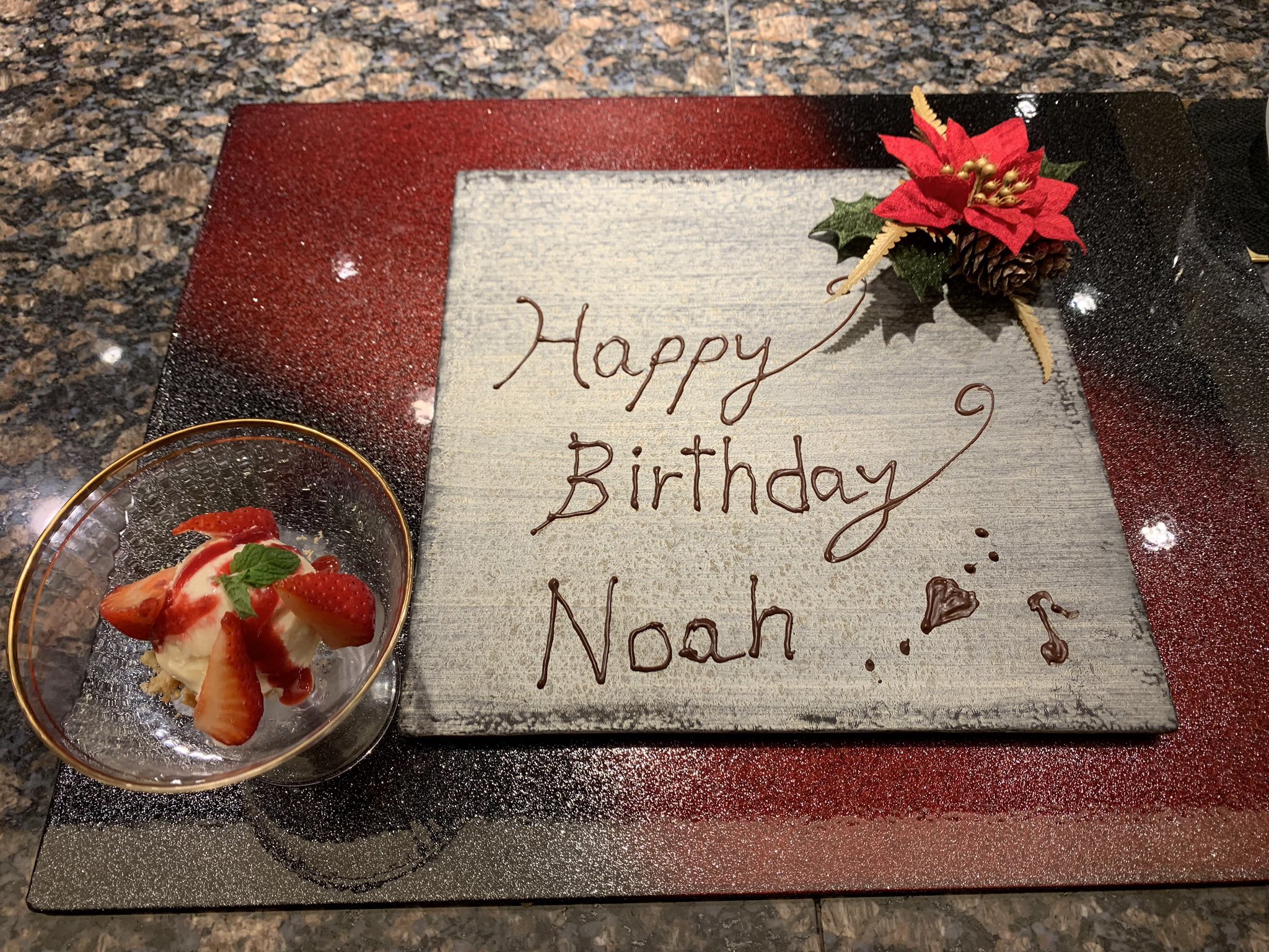 ナシゴレンnoahのマイペンライ Auf Twitter 4 28放送は Happy Birthday Noah 59th 正確には前日ですが リクエスト大会でーす テーマ 夢 タイトルに夢 ドリームがついた歌 洋楽邦楽問わず ワンアーティスト 1曲ということでお待ちしています ついでにnoah