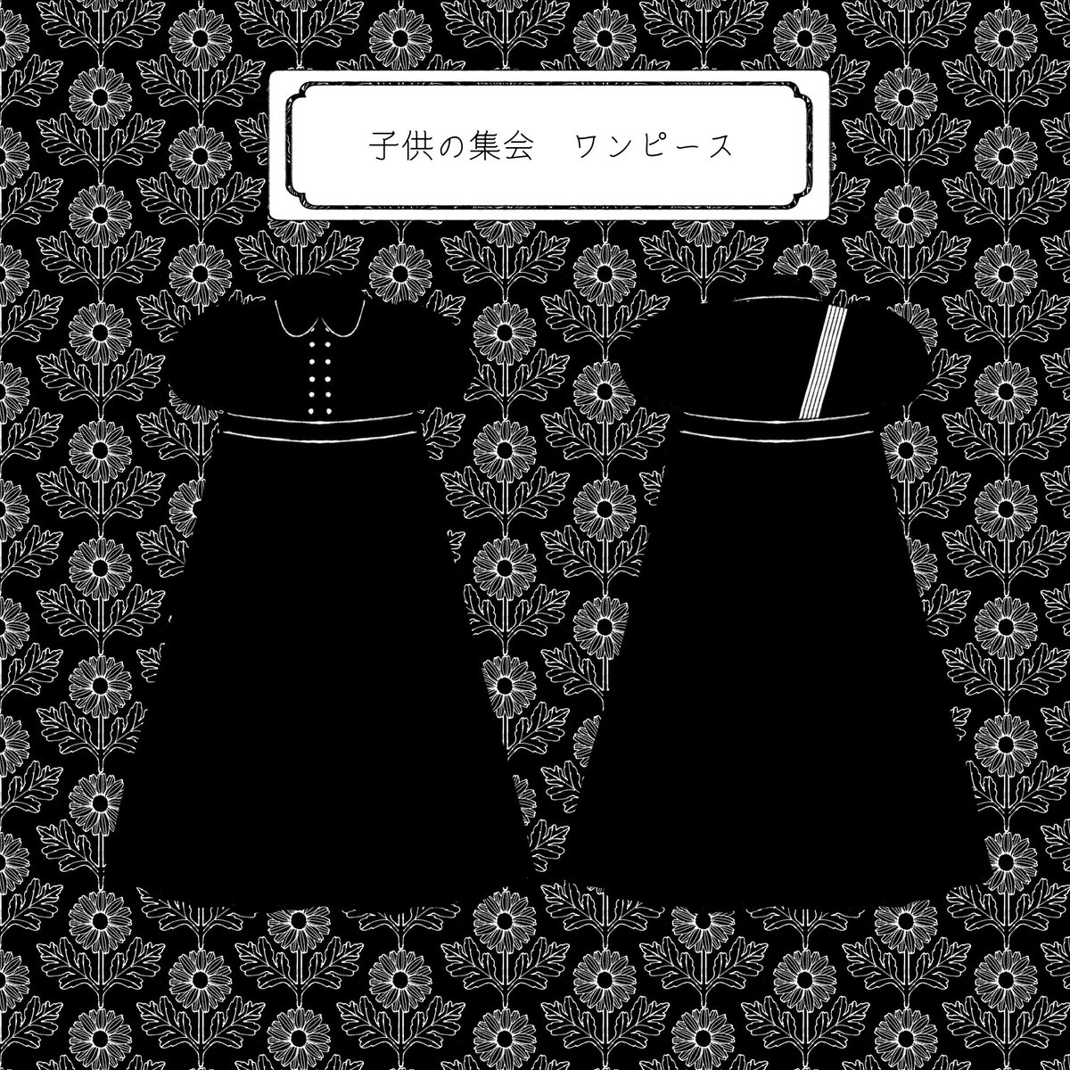AnpontanPUL's tweet photo. PoolSideRomance
5月発売予定のワンピース
コンセプトです

#PoolSideRomance #ぷーろま https://t.co/oyMx3yVyJp