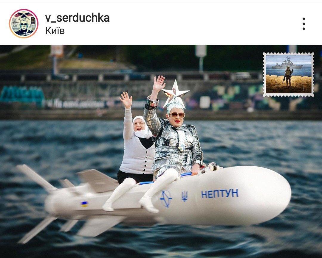 vesstnik tweet picture