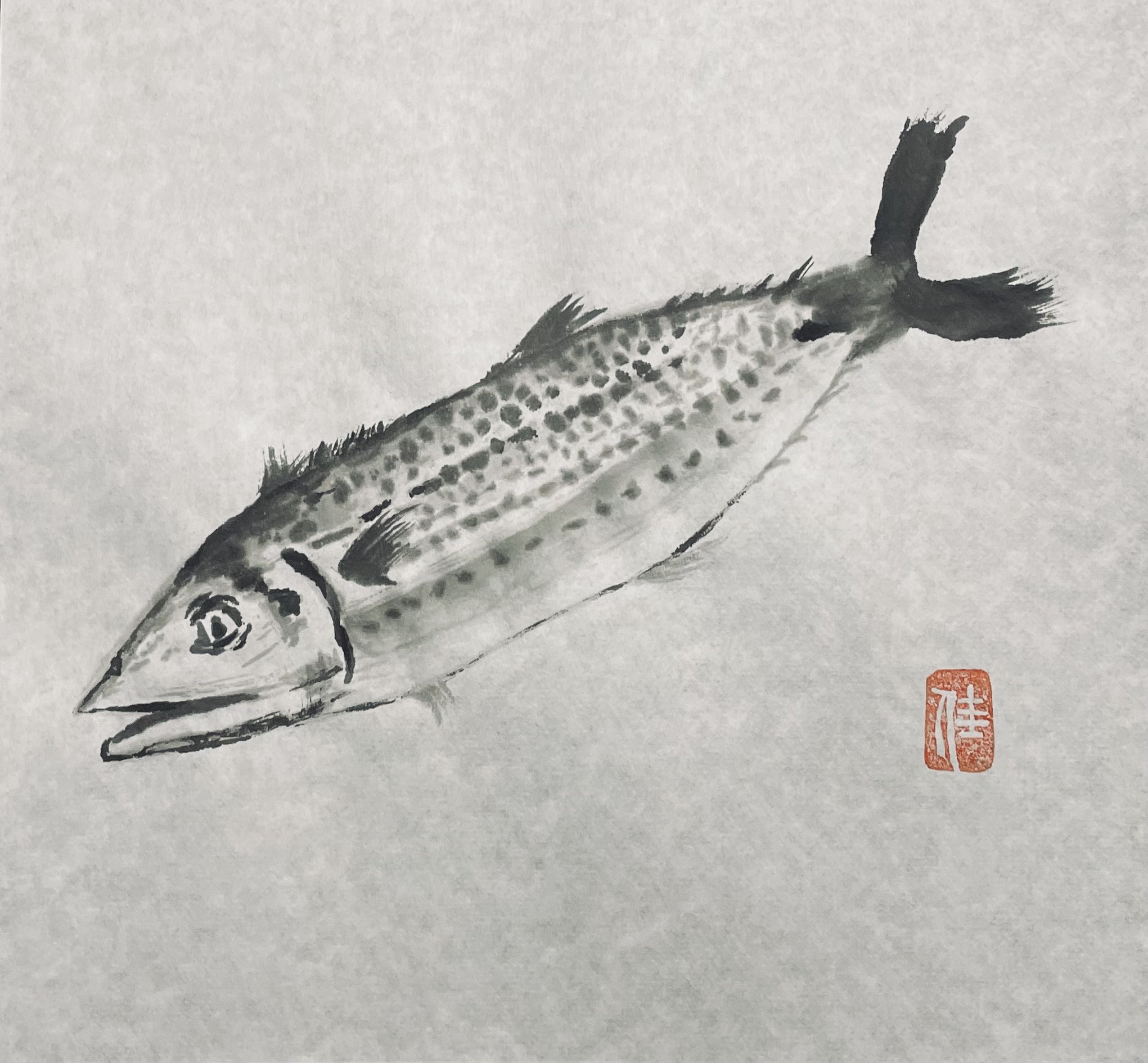 S Ayukawa Sawara Fish T Co 8zaudrvydb Twitter
