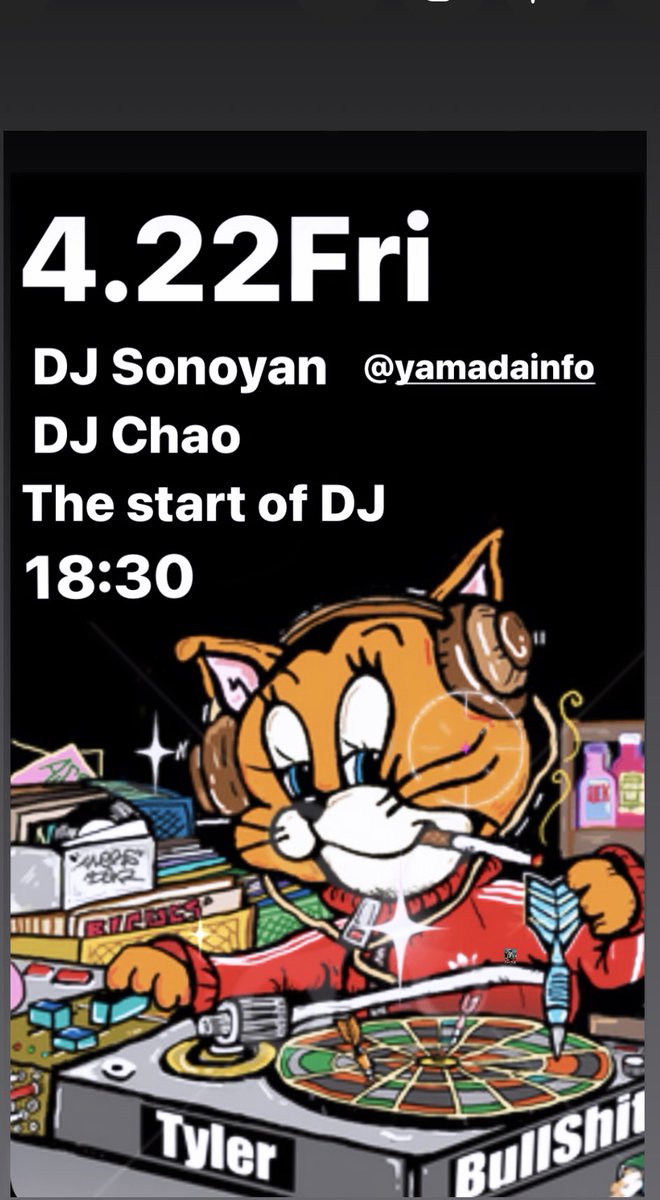 dj_sonoyan's tweet photo. Next
 "Friday HipHop&amp;R&amp;B Night"

▫️4.22FRI 18:30
▫️HipHop&amp;R&amp;B

The start of DJ 18:30!
Drink &amp; Food Ticket Purchase System, 1,500 yen Per Person.

No table charge!🔥

▫️DJ's
@dj_sonoyan @djchao1982 

▫️Venue
@yamadashowten 
静岡市清水区袖師町1575-78

#HipHop #RandB https://t.co/6fnSJoyDWO
