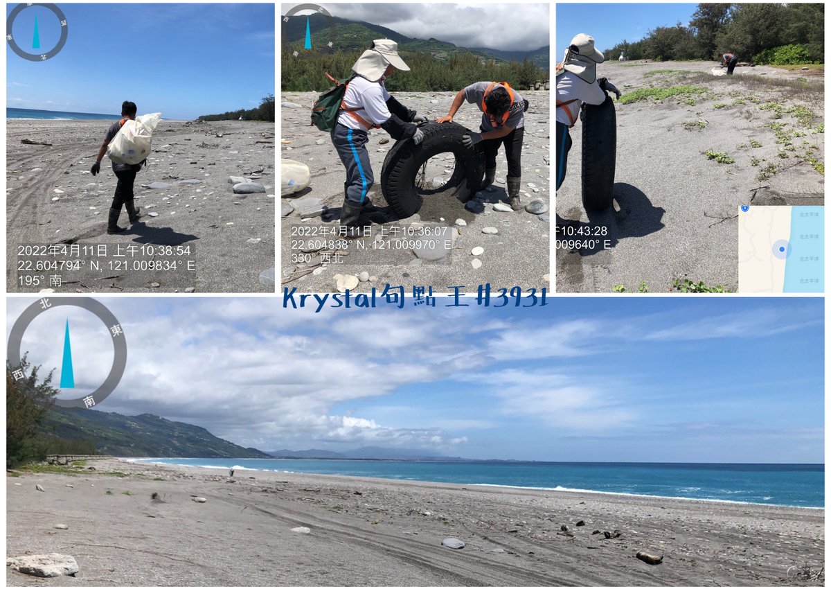 MrsWcy's tweet photo. Thank you to the team for such a meaningful event, I hope we can make the earth more beautiful.
Location: Taitung coast, Taiwan
Discord: Krystal句點王#3931
@LykeIsland
#IslanderCleanUpChallenge https://t.co/RM6MjOMljI