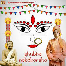 dinesh_3007's tweet photo. @ShriguruPawanji Ram Ram Gurujee, Shubh Nobo Borsho 🙏🚩 https://t.co/GYFm05k680