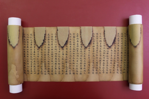 thecosmicpoet's tweet photo. The British Library will conserve and digitise nearly 800 Lotus Sutra manuscripts in Chinese language from the Stein Collection by December 2022. Lotus Sutra is one the most influential scriptures of the Mahayana Sutras.
#LotusSutraProject https://t.co/iLAOnbz0kj