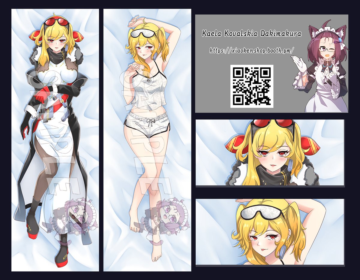 Doujin Dakimakura Kaela Kovalskia Is Done ~
ホロライブ同人抱き枕デザイン完成

#inKaela 