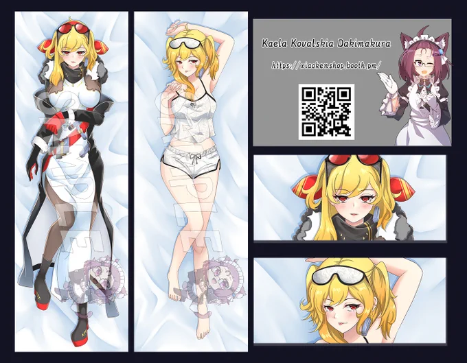 Doujin Dakimakura Kaela Kovalskia Is Done ~ホロライブ同人抱き枕デザイン完成#inKaela 