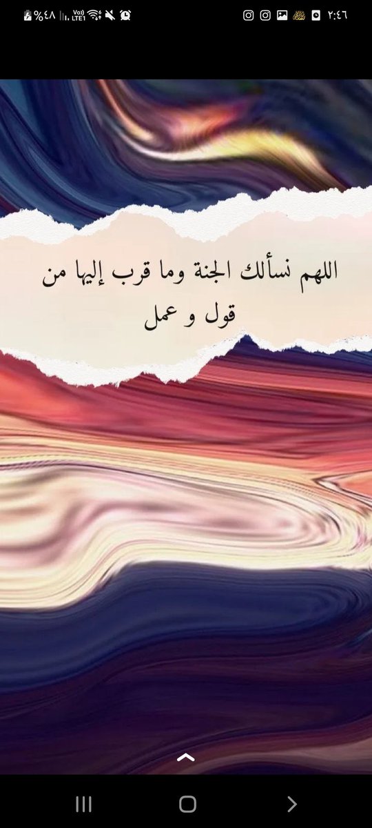 samarnazeh's tweet photo. https://t.co/P6UZAhPSSZ