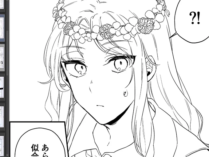 原稿進捗🍀
お顔可愛く描けたジャケちゃん 