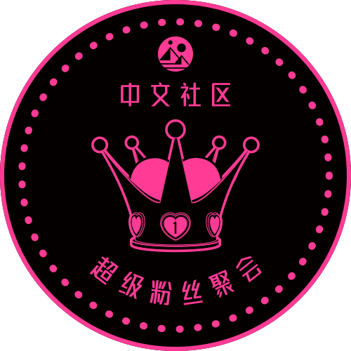 DragonCityIO's tweet photo. 🎉DCL 中文社区超级粉丝聚会🎉
今晚9点，一起来元宇宙约会吧！ 
🎁限量300个 #POAP 先完成任务先得～
游览龙城时尚区（93, -117)，和美丽的社区经理@decentralandcn合影，参与可穿戴抽奖：
🎁：3 x 精美龙袍套装

1⃣️关注 @decentralandcn 和 @dragoncityio
2⃣️点赞，转推本条推文，评论区留下合照 https://t.co/R7bdBbECw3