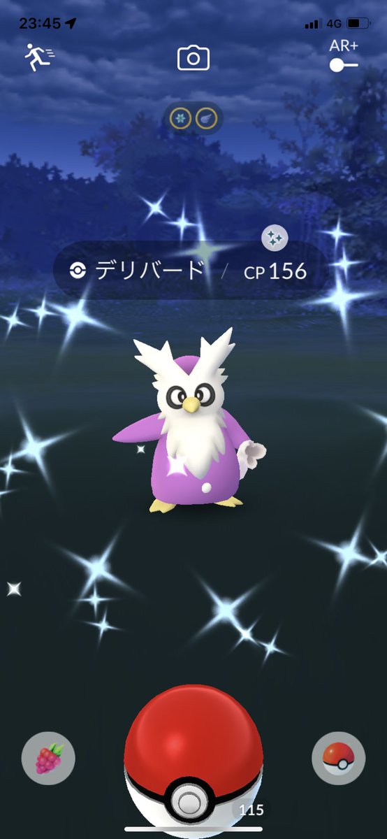 ポケモンgo デリバードの色違い 入手方法と実装状況 攻略大百科