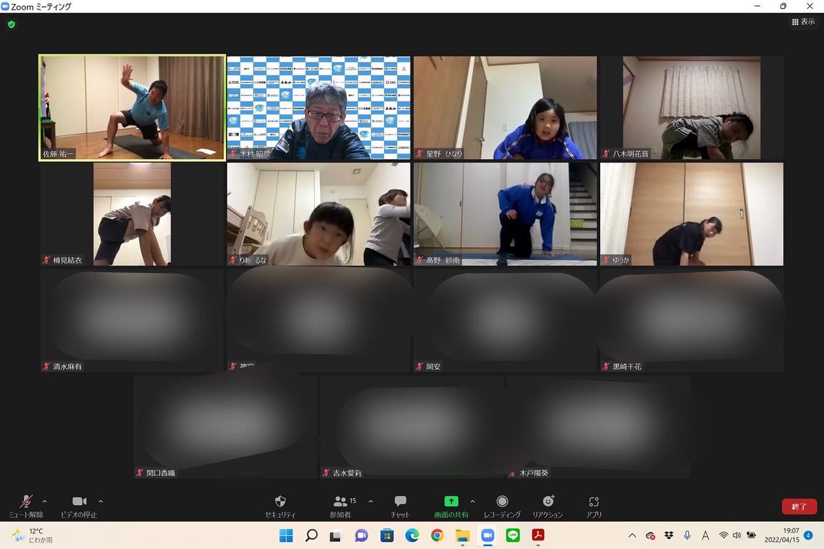 gunmaprimes's tweet photo. 本日、一貫化練習会でしたが、雨のためZoom trainingに変更してフィジカルトレーニングを約1時間行いました🔥
#群馬プライムス
#女子ラグビー
#一貫化練習会
#清水麻有
#ヘッドコーチ
#zoomtraining
#movementpreparation
#physicaltraining
#trunktraining
#circuittraining
#hiittraining https://t.co/4GcTsxNcTW