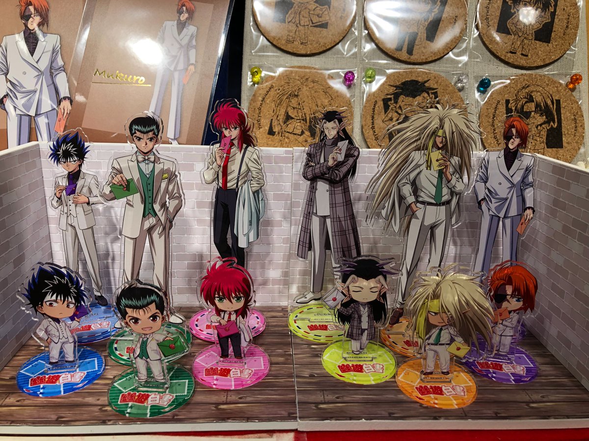 幽遊白書 蔵馬 コースター キャラウムカフェ 幽遊白書 蔵馬 黄泉 コースター キャラウムカフェ - メルカリ