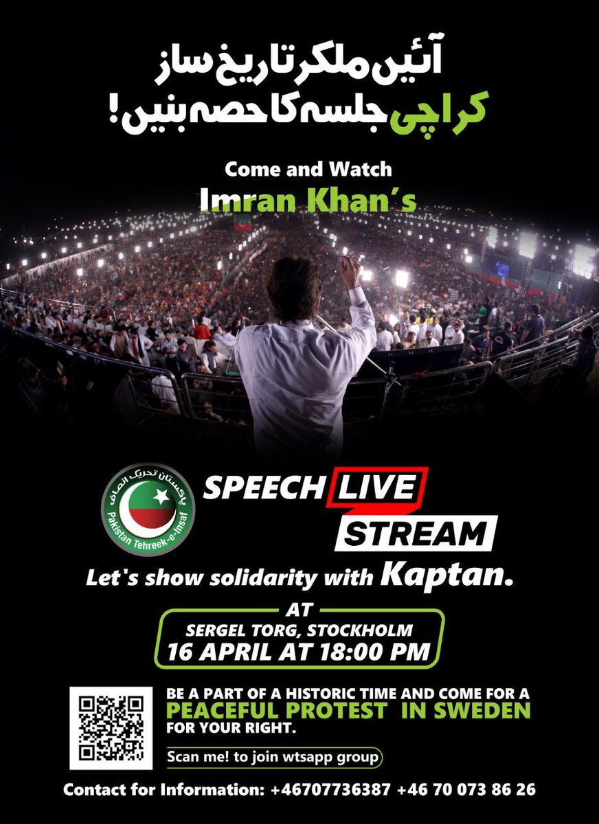 PTIofficial's tweet photo. The historic Jalsa of Karachi will be livestreamed in Sergel Torg, Stockholm! 

#امپورٹڈ_حکومت_نامنظور https://t.co/lYKBw8JKcZ