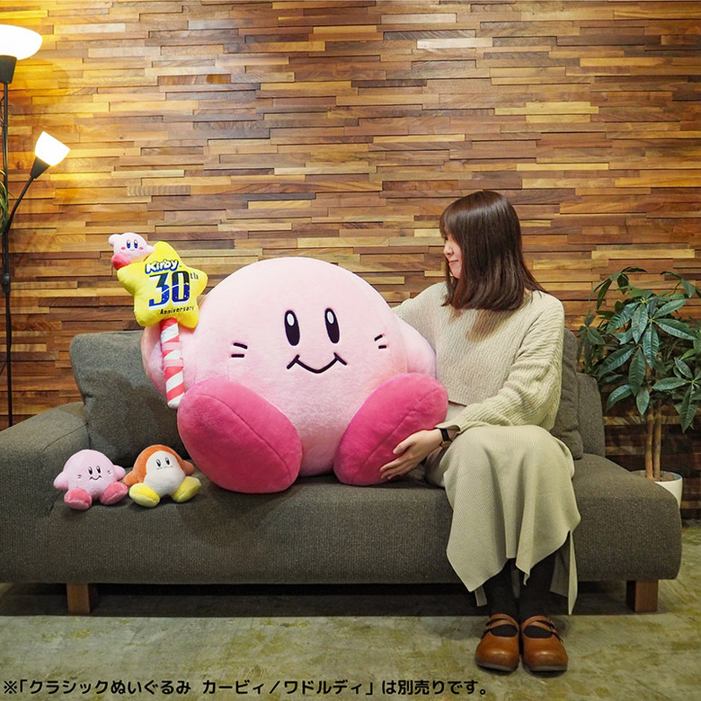 GoNintendoTweet on X: Japan is getting a giant 30th anniversary Kirby  plush toy   / X