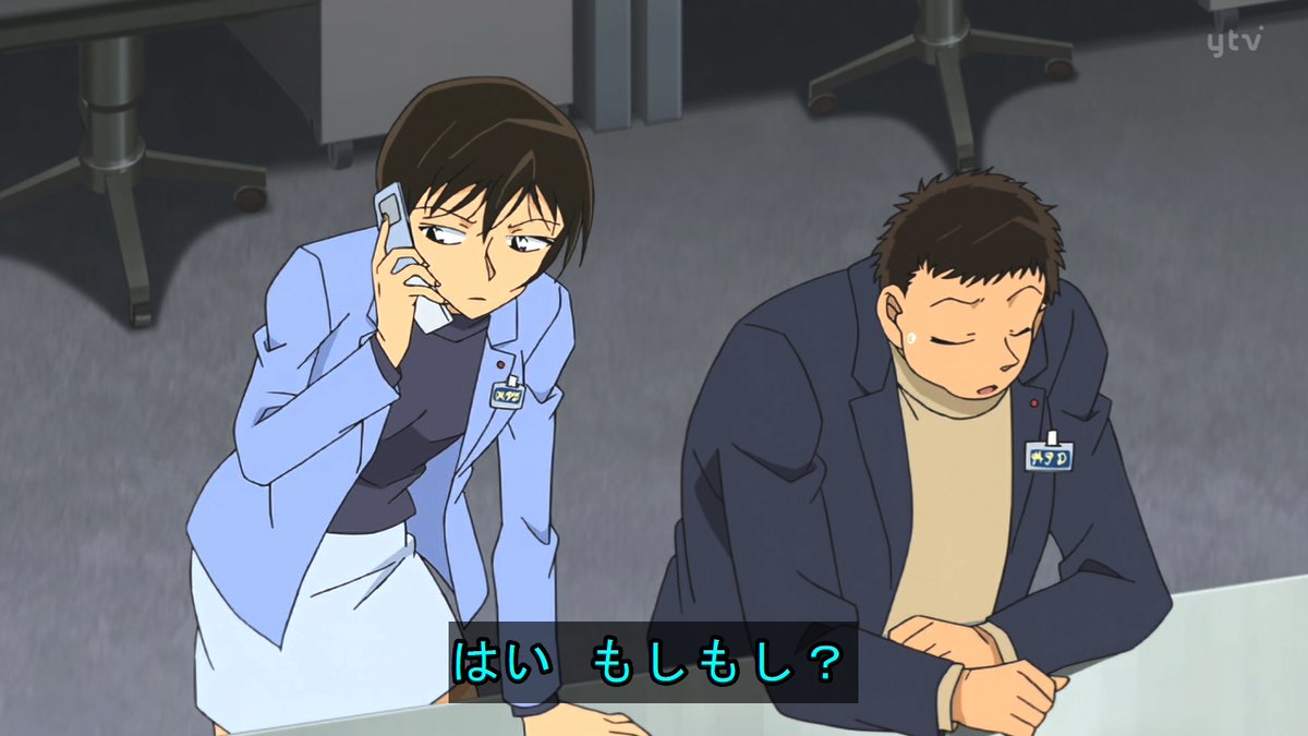 カピバラ アルパカ アルバラ7 S Tweet 千葉刑事太ったな Conan 名探偵コナン Trendsmap