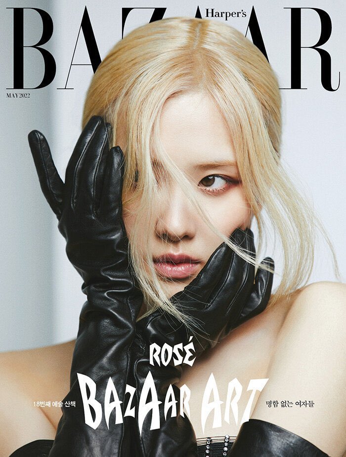 PopBase tweet picture