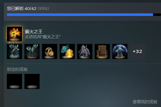 一周目前前后后打了180小时，然后漏捡雷枪，只差传说武器，只差雷枪就白金了。但是二周目我捡了雷枪还是没弹成就。这可怎么办啊(╥﹏╥) https://t.co/Dicno1Q4JN<a href="/tag/cd"class="tags"><span>#cd</span></a><a href="/tag/crossdresser"class="tags"><span>#crossdresser</span></a><a href="/tag/sissygasm"class="tags"><span>#sissygasm</span></a><a href="/tag/%E5%81%BD%E5%A8%98"class="tags"><span>#偽娘</span></a><a href="/tag/%E5%89%8D%E9%AB%98"class="tags"><span>#前高</span></a><a href="/tag/%E6%A6%A8%E7%B2%BE"class="tags"><span>#榨精</span></a><a href="/tag/spu"class="tags"><span>#spu</span></a>