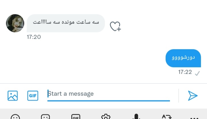 _aysw_'s tweet photo. خواهرم وقتی روزم: https://t.co/LKg3SEWsF2